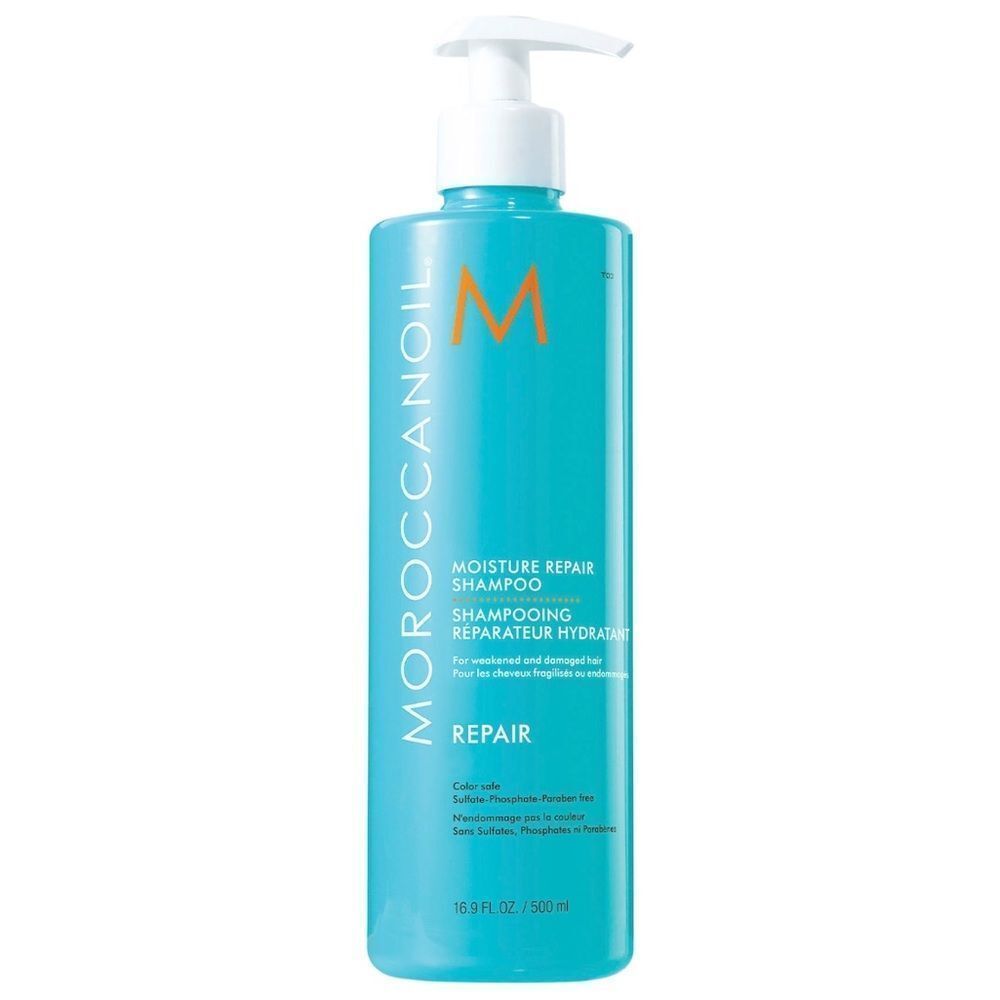 NEW MOROCCANOIL Moisture Repair‎ Shampoo 16.9 oz w/Pump
